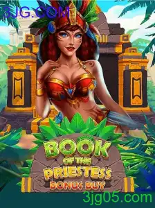 BookOfThePriestess